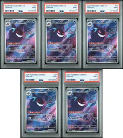 2025 POKEMON SIMPLIFIED CHINESE CBB3 C-GEM PACK VOL 3 #07 Gengar PSA 9 Lot of 5 - Image 1