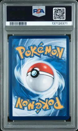 2025 POKEMON SIMPLIFIED CHINESE CBB3 C-GEM PACK VOL 3 #07 Gengar PSA 9 Lot of 5 - Image 5