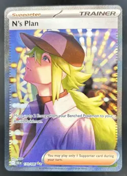2025 Pokemon Black Bolt N's Plan Special Illustration Rare #170/086 - Image 1