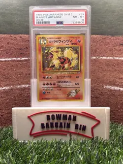 Pokemon 1999 Pocket Monsters Japanese Gym 2 Blaines Arcanine #59 Holo PSA 8 - Image 1