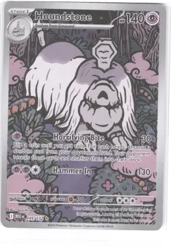 Houndstone Illustration Rare 145/132 Mega Evolution MEW Pokemon Card NM - Image 1