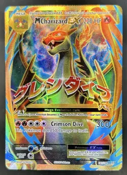 2016 Pokemon XY Evolutions M Charizard EX #101/108 - Image 1