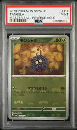 2023 POKEMON JAPANESE SV2A-POKEMON 151 MASTER BALL REVERSE HOLO TANGELA PSA 9 - Image 1