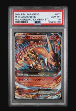 M Charizard EX 002/021 Mega Battle Deck Holo Rare EX PSA 10 Japanese Pokemon TCG - Image 1