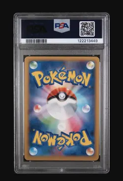 M Charizard EX 002/021 Mega Battle Deck Holo Rare EX PSA 10 Japanese Pokemon TCG - Image 2