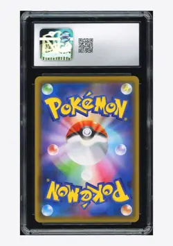 Pokemon CGC 10 Lapras VMAX RRR 2020 032/190 S4a Japanese - Image 2