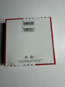 Pokemon Scarlet & Violet 151 Japanese Booster Box SV2a Factory sealed. - Image 2