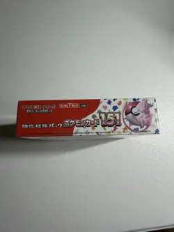 Pokemon Scarlet & Violet 151 Japanese Booster Box SV2a Factory sealed. - Image 5