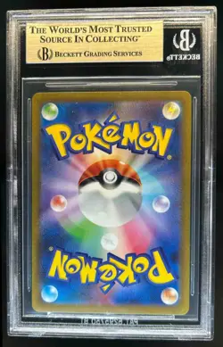 2023 Pokemon SV 151 JP Machoke PRISTINE Art Rare #177/165 BGS 10 - Image 2