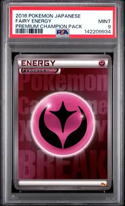 2016 POKEMON JAPANESE PREMIUM CHAMPION PACK FAIRY ENERGY PSA 9 - Image 1