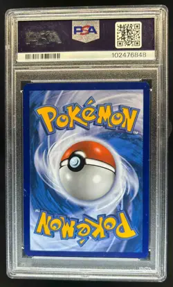 2023 Pokemon SV 151 Blastoise ex Special Illustration Rare #200/165 PSA 10 - Image 2