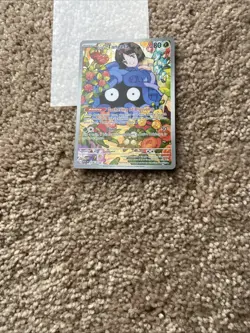 Pokemon Erika's Tangela 218/217 Me: Ascended Heroes Illustration Rare Holo - Image 1