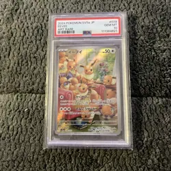 PSA 10 GEM MINT Eevee 78 Pokemon Japanese 2024 SV5a Art Rare Full Art - Image 1