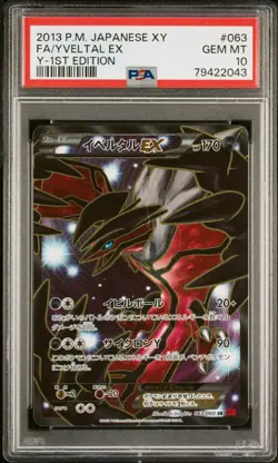 PSA 10 Pokemon Japanese XY FA/Yveltal EX Y 1st Edition 2013 063 - Image 1