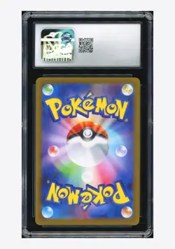 Pokemon CGC 9 Shroodle AR 2025 072/063 M1L Japanese - Image 2