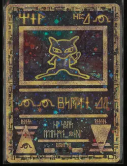 1999 Pokemon Ancient Mew Promo - Image 1