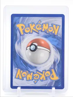 LAPRAS EX 2026 POKEMON PERFECT ORDER DOUBLE RARE HOLO 022/088 Q5531 - Image 2