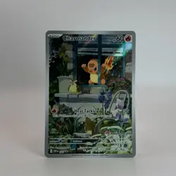 Pokemon Obsidian Flames Charmander SVP 044 Promo Pokemon Center Exclusive - Image 1