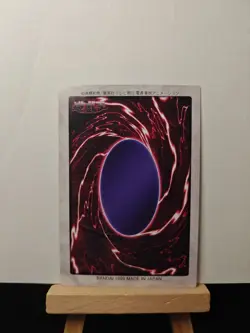 Yugioh Japanese Bandai 1998 Saggi the Dark Clown #30 HP US SELLER - HP - Image 2