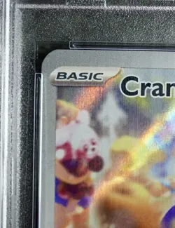 2024 POKEMON TWM EN-TWILIGHT MASQUERADE ILLUSTRATION RARE #176 CRAMORANT PSA 9 - Image 2
