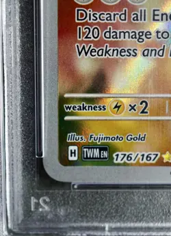 2024 POKEMON TWM EN-TWILIGHT MASQUERADE ILLUSTRATION RARE #176 CRAMORANT PSA 9 - Image 4