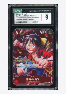 One Piece CGC9 Monkey D. Luffy Promo 2023 ST01-012 Standard Battle Winner CHN #1 - Image 1