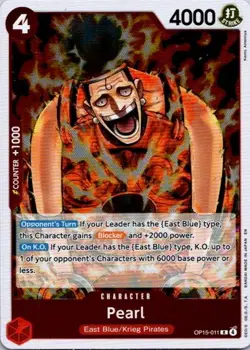 Pearl R Adventure on Kami's Island OP15-011 NM ONE PIECE CCG - Image 1
