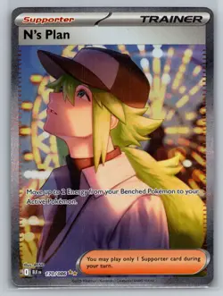 NM Pokemon N's Plan Black Bolt Full Art SAR 170/086 Special illustration Rare - Image 1