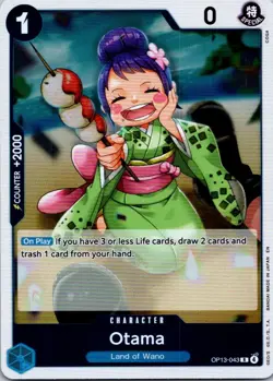 Otama R Carrying On His Will OP13-043 NM One piece CCG - Image 1