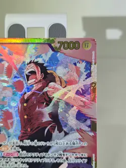 ☠ Monkey D Luffy SEC EB02-061 THE BEST vol 2 PRB-02 One Piece Card Game *CLEAN - Image 5
