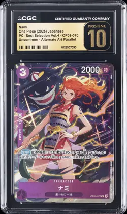 2025 ONE PIECE JAPANESE PC: BEST SELECTION VOL. 4 #OP09-070 NAMI CGC 10 PRISTINE - Image 1