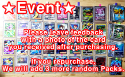 Pokemon Mystery Pack(ALL HOLO 7 Cards Random)+Booster 5 PACKS Factory Sealed KOR - Image 3