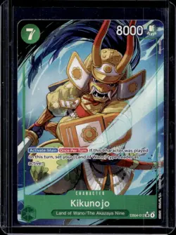 2026 One Piece The Azure Seas Seven Kikunojo Super Rare #012 - Image 1