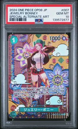 2024 ONE PIECE JAPANESE OP08-TWO LEGENDS #007 JEWELRY BONNEY PSA 10 - Image 1