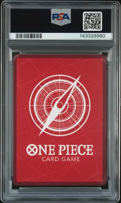 2025 ONE PIECE STARTER DECK ST21-EX GEAR 5 #001 MONKEY D. LUFFY PSA 10 - Image 2