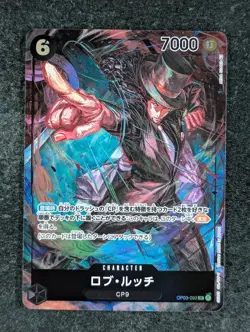 2023 One Piece ROB LUCCI #OP03-092 Pillars of Strength Super Rare Japanese - Image 1