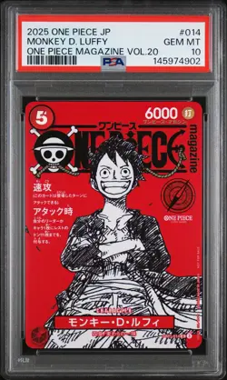 2025 ONE PIECE JPN PROMOS ONE PIECE MAGAZINE VOL.20 #014 MONKEY D. LUFFY PSA 10 - Image 1