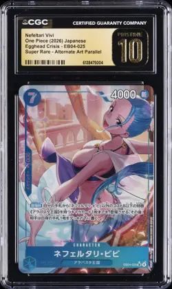 2026 ONE PIECE EGGHEAD CRISIS JAPANESE #EB04-025 NEFELTARI VIVI CGC 10 PRISTINE - Image 1