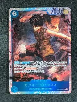 2022 One Piece MONKEY D. LUFFY #OP02-062 Paramount War Super Rare Japanese (A) - Image 1