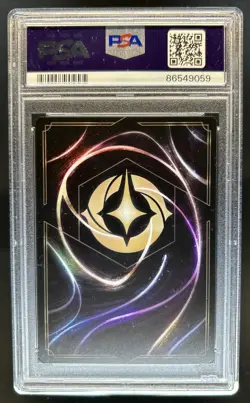 2023 Disney Lorcana Simba - Returned King Foil #189/204 PSA 9 - Image 2