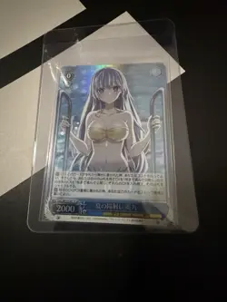 Weiss Schwarz DAL/W131-071S Miku, Summer Sun Shining SR Date A Live Vol. 3 - Image 1