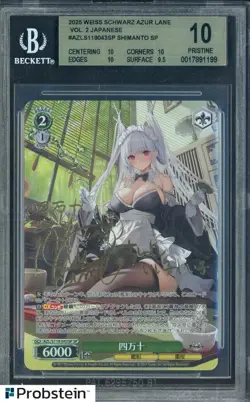 2025 Weiss Schwarz Azur Lane Japanese S119-043SP Shimanto BGS 10 PRISTINE - Image 1