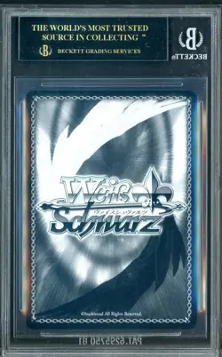 2025 Weiss Schwarz Azur Lane Japanese S119-043SP Shimanto BGS 10 BLACK LABEL - Image 2
