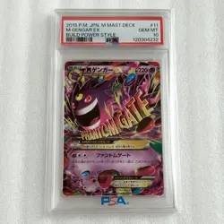 Pokemon PSA 10:M Gengar EX 011/049 MMB Bulid Power StyleJapanese [US DDP Ship] - Image 1