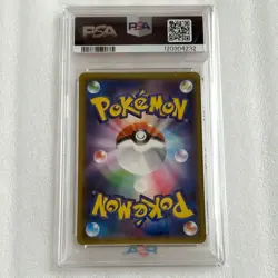 Pokemon PSA 10:M Gengar EX 011/049 MMB Bulid Power StyleJapanese [US DDP Ship] - Image 2