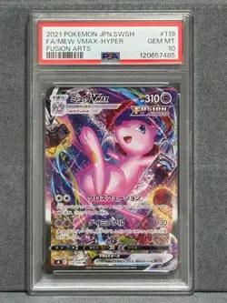 Pokemon PSA 10: Mew Vmax-hyper s8 119/110 HR Fusion Arts Japanese [US DDP Ship] - Image 1