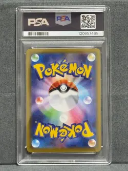 Pokemon PSA 10: Mew Vmax-hyper s8 119/110 HR Fusion Arts Japanese [US DDP Ship] - Image 2