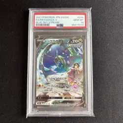 Pokemon PSA 10: Rayquaza V s7R 076/067 SR Blue Sky Stream Japanese [US DDP Ship] - Image 1