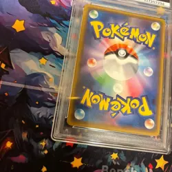Pokemon PSA 9: Mewtwo GX sm3+ 082/072 SA Shining Legend Japanese [US DDP Ship] - Image 3