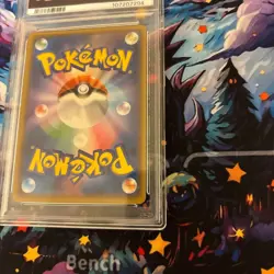 Pokemon PSA 9: Mewtwo GX sm3+ 082/072 SA Shining Legend Japanese [US DDP Ship] - Image 4